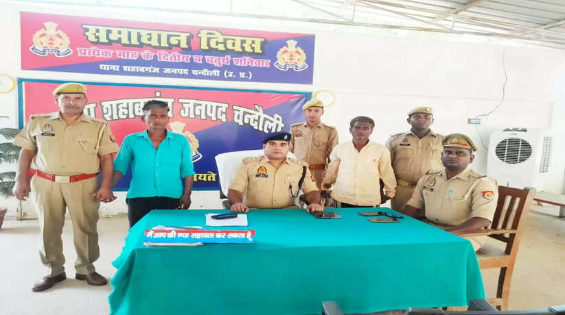 Chandauli News: हत्या का सफल अनावरण, हत्या में लिप्त दो आरोपियों को थाना शहाबगंज जनपद चन्दौली की पुलिस टीम ने किया गिरफ्तार