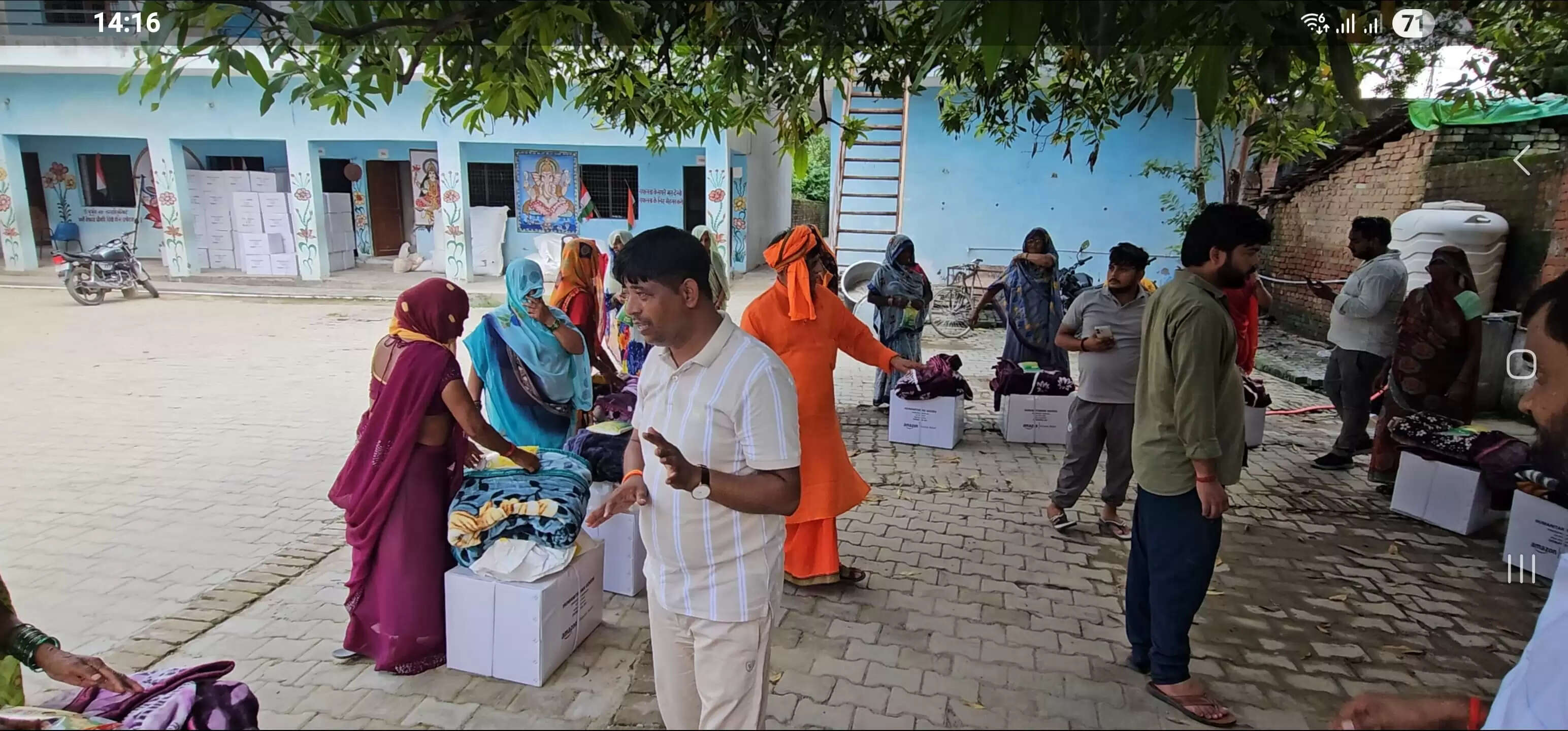 प्रयागराज