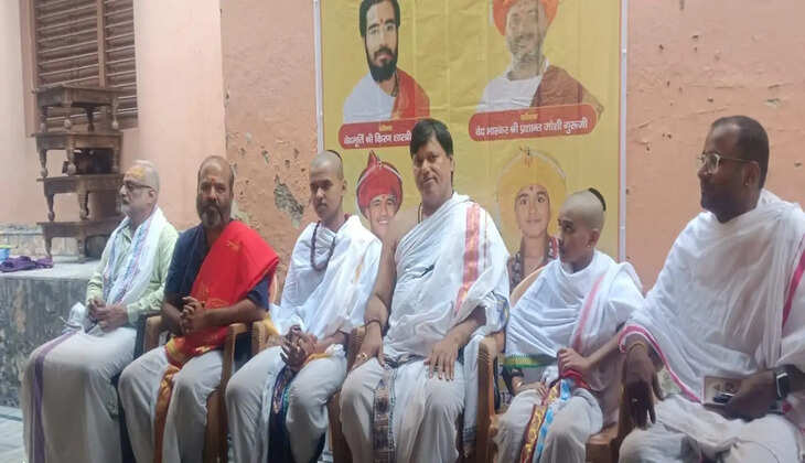 काशी में 50 दिनों तक गूंजेगा वेद मंत्रों का स्वर, शुक्ल यजुर्वेद का होगा दंडक्रम पारायण