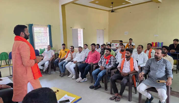 हिन्दू युवा वाहिनी व त्रिशक्ति सेवा फाउंडेशन की बैठक सम्पन्न, एक माह तक चलेगा वृहद वृक्षारोपण अभियान