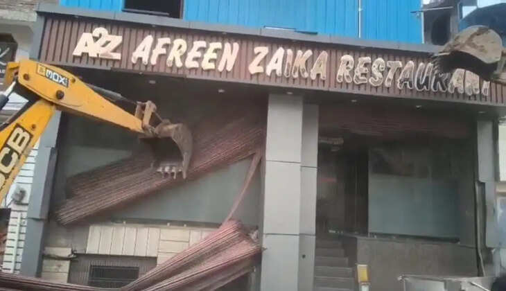 Varanasi News, VDA Action Varanasi, Jaika Restaurant Varanasi, Kachahari Road Widening, Varanasi Bulldozer Action, VDA Bulldozer Action, Kachahari Chauraha, Sandaha Road Varanasi, Varanasi Development Authority, Road Widening Varanasi, Varanasi Breaking