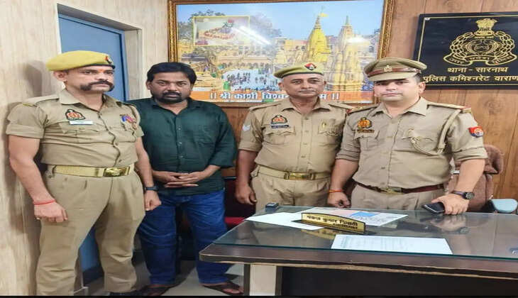 वाराणसी पुलिस की बड़ी कार्रवाई, फिल्म प्रोड्यूसर बनकर ठगी करने वाला आरोपी गिरफ्तार