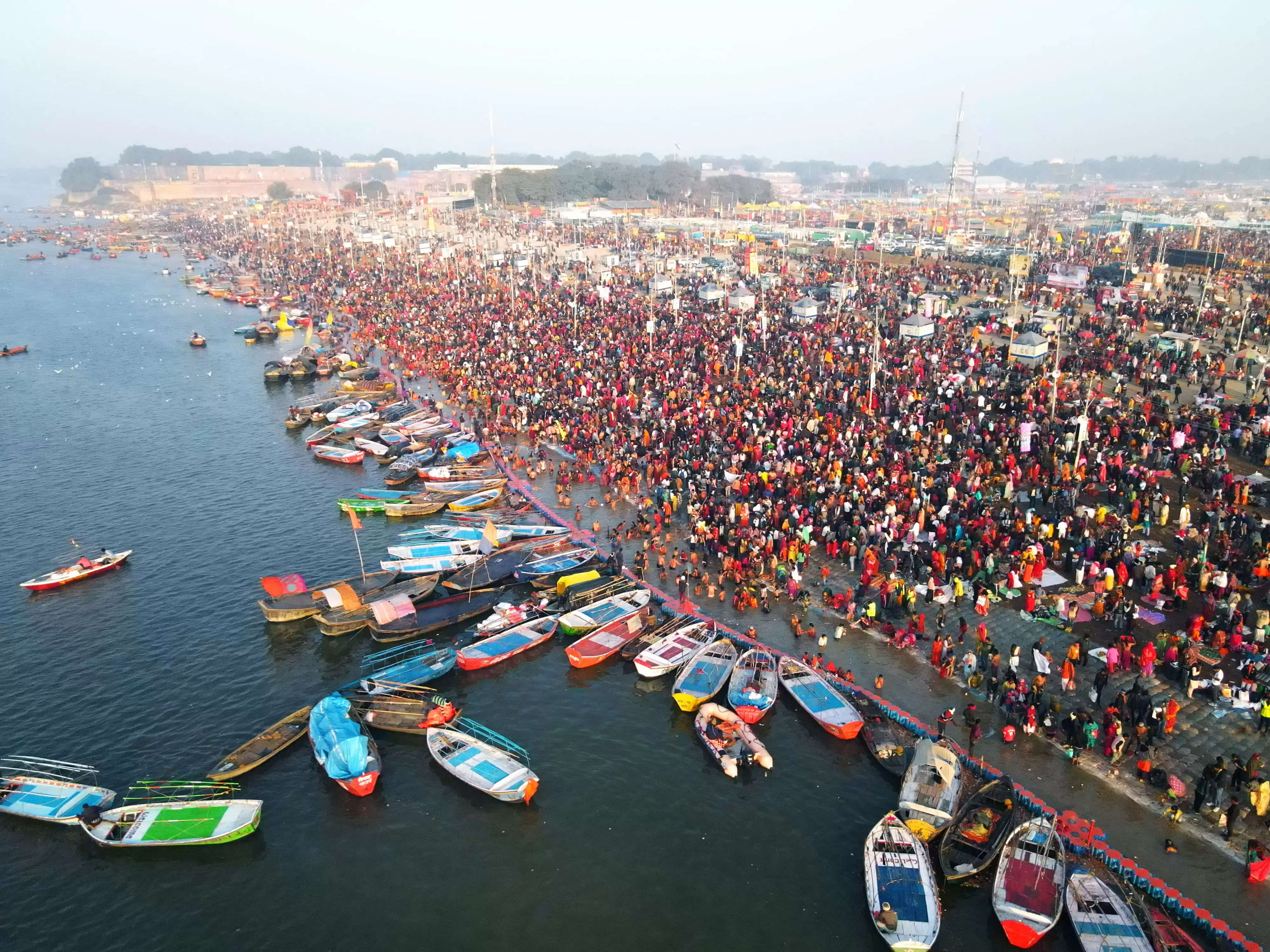 Mahakumbh