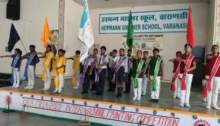 हरमन माइनर स्कूल में छात्र परिषद का गठन