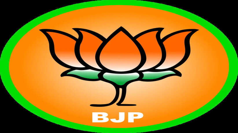 BJP