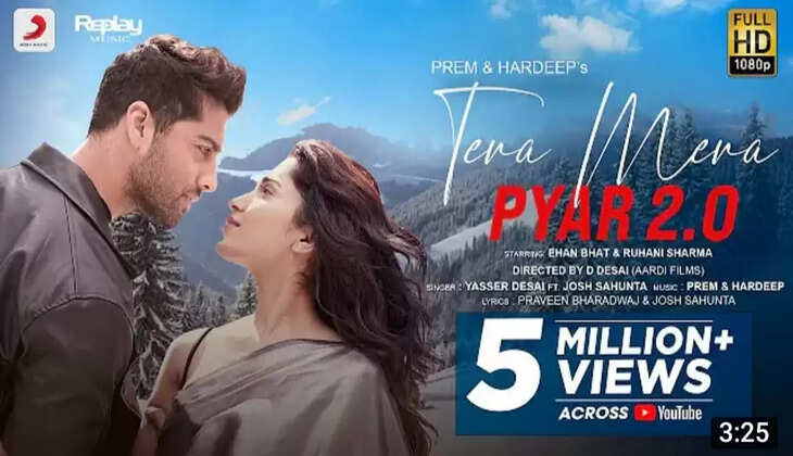 10 साल बाद फिर चला गीतकार और संगीतकार प्रवीण भारद्वाज का जादू, तेरा मेरा प्यार 2.0 ने मचाया धमाल
