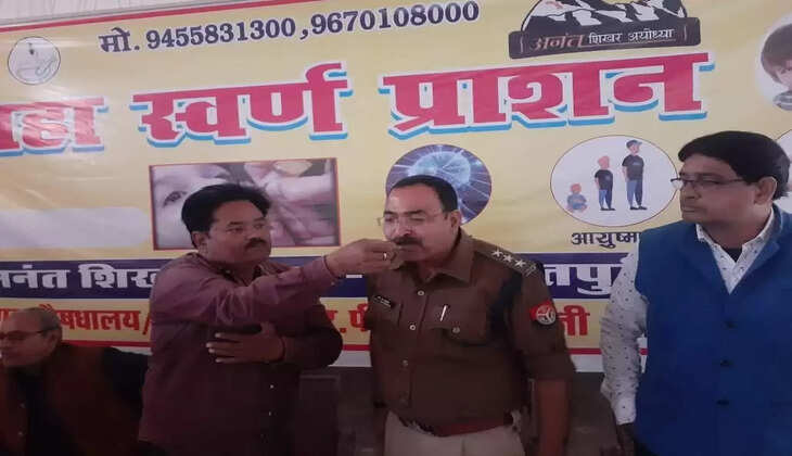 स्वर्ण प्राशन हमारी वैदिक परम्परा जो स्वस्थ जीवन के लिए आवश्यक- महेन्द्र त्रिपाठी 