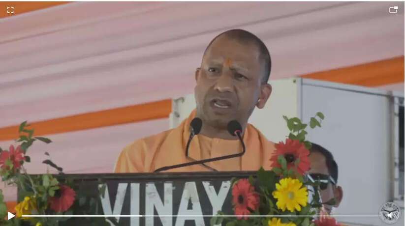 Ayodhya News: प्रदेश सरकार बना रही प्रदेश वासियों की फैमिली आईडी विकसित उत्तर प्रदेश के लिए विकसित अयोध्या जरूरी सीएम योगी