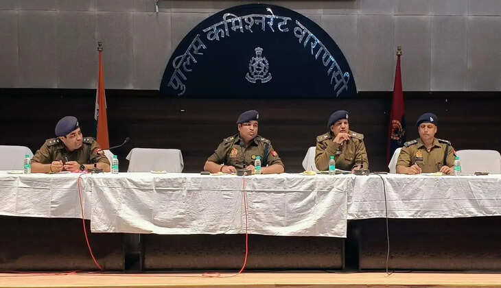Varanasi News: प्रमोद कुमार पुलिस उपायुक्त काशी जोन द्वारा टीपी लाईन स्थित सभागार में अपराध समीक्षा गोष्ठी आयोजित