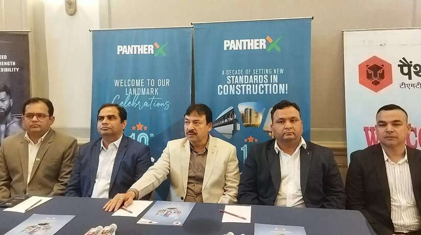 Varanasi News: पैंथर एक्स वार्षिक डीलर मीट 2024 का आयोजन किया