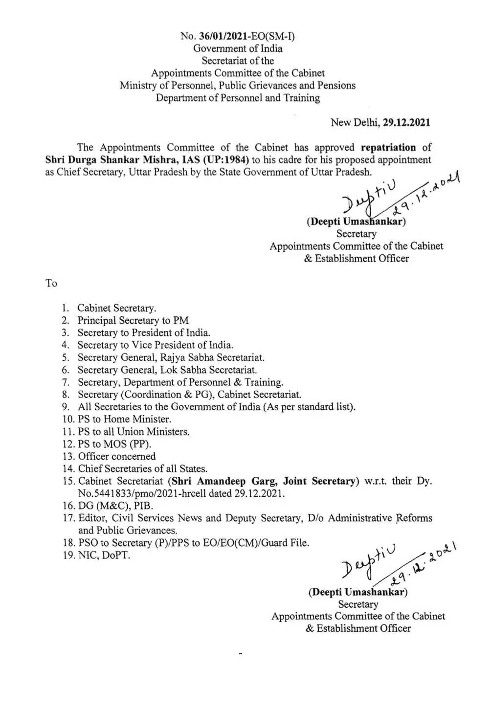 https://livebharatnews.in/uttar-pradesh/ias-officer-durga-shankar-mishra-appointed-as-the-new-chief/cid6134794.htm