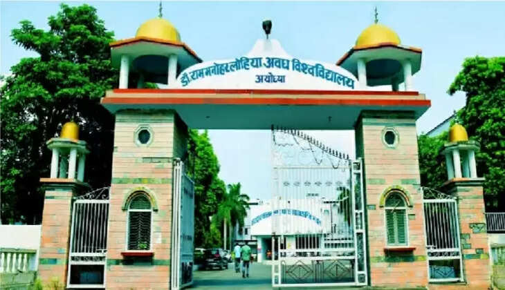 Ayodhya News: अवध विवि द्वारा योग की शपथ के साथ विश्व रिकार्ड बनाने की तैयारी,&nbsp;अयोध्या के महंत सहित शिक्षकों, कर्मचारियों एवं छात्र-छात्राओं ने बढ़चढ़ कर ली योग की शपथ