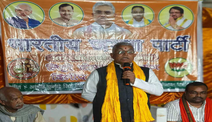 हुगली में दिलीप घोष की मौजूदगी में बीजेपी कार्यकर्ताओं की अहम बैठक