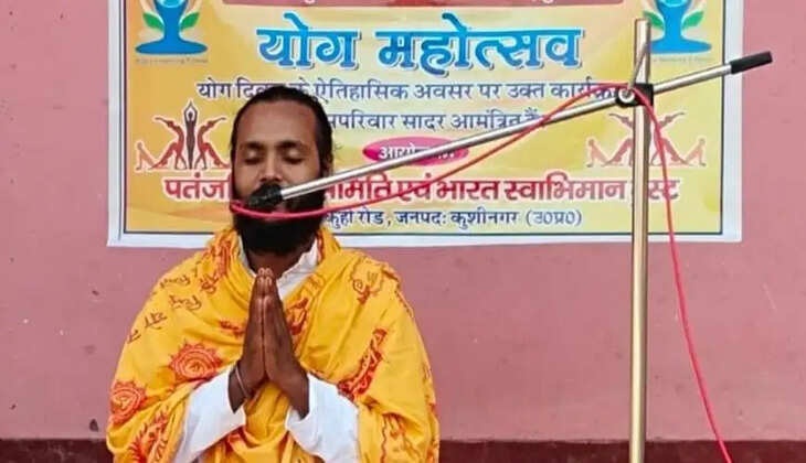 पतंजलि परिवार के योग महोत्सव का शुभारंभ, स्वस्थ जीवनशैली अपनाने का दिया संदेश