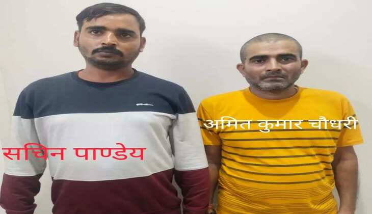 सेना में भर्ती के नाम पर ठगने वाले दो गिरफ्तार: मिलिट्री इंटेलिजेंस की सूचना पर&nbsp;यूपी-STF ने वाराणसी में की कार्रवाई