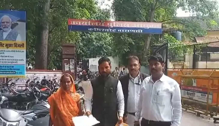 Varanasi News: वाराणसी ने पीड़िता ने लगाई एडीसीपी से न्याय की गुहार, राजातालाब थाना और पुलिस चौकी के खिलाफ उचित कार्यवाही की मांग