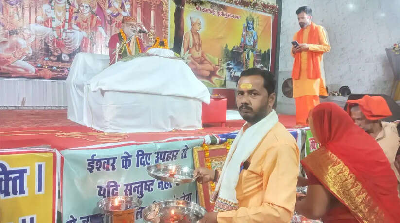 Varanasi News: वाराणसी में संगीतमय श्री राम कथा का आयोजन
