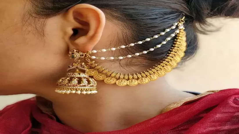  Gold Jhumka Design 2023: गोल्ड के ये बेहतरीन डिजाइन झुमके! आपकी खूबसूरती में लगा देंगे चार चाँद, जरूर करें ट्राइ...   https://livebharatnews.in/fashion/gold-earrings-design-must-buy-these-gold-design-earrings-fo/cid10308812.htm