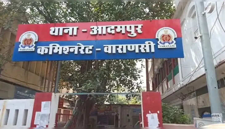 इंस्टाग्राम पर महिला की आपत्तिजनक फोटो-वीडियो वायरल करने का आरोप, आदमपुर थाने में IT एक्ट के तहत मुकदमा दर्ज