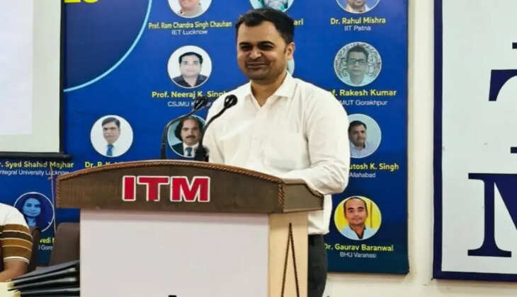 आईटीएम गीडा में विश्व उद्यमिता दिवस पर कार्यक्रम, छात्रों को नवाचार और रोजगार सृजन के लिए किया प्रेरित