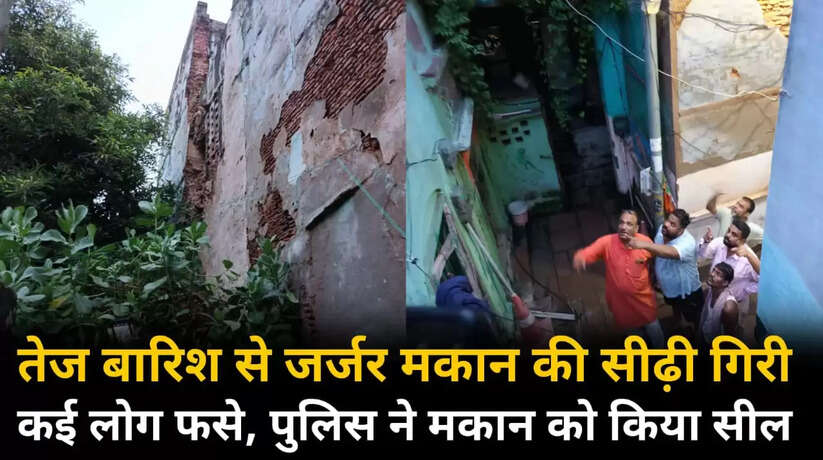 varanasi news, varanasi hindi news, varanasi news in hindi, varanasi breaking news, varanasi today news, varanasi police news, varanasi crime news, varanasi dm news, varanasi ki khabar, banaras ki khabar, today varanasi news, varanasi police, varanasi politics news, varanasi crime, varanasi samachar, varanasi live news, banaras ki news, kashi hindi news, kashi today news, kashi ganga ghat, kashi temple