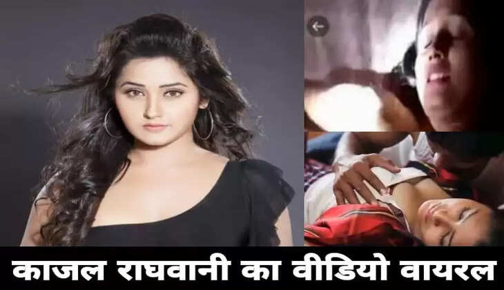 kajal raghwani 
