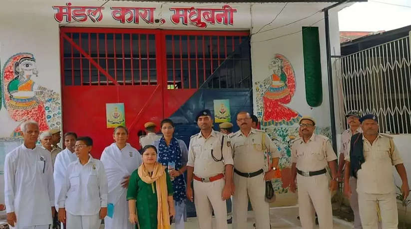 Madhubani News: मधुबनी में ब्रह्मकुमारीज सेवा केंद्र द्वारा मंडल कारा समेत कई गांवों मे चलाया गया नशा मुक्ति अभियान 