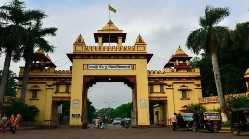 Varanasi News: बीएचयू की छात्रा से छेड़छाड़ मामले में एक युवक और उसके 2 साथी हिरासत में, पूछताछ में जुटी पुलिस