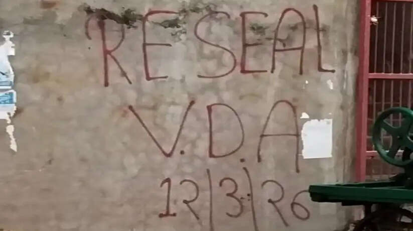 वाराणसी: हुकुलगंज हादसे के बाद वीडीए सख्त, अवैध निर्माणकर्ता के खिलाफ एफआईआर दर्ज