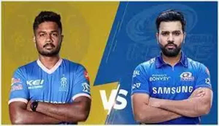 आईपीएल2021: MI और RR...दोनों के लिए करो या मरो का मुकाबला, कौन पड़ेगा किसपर भारी