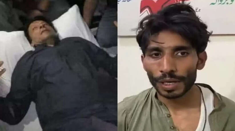Imran Khan Attacked: 'मैं सिर्फ इमरान खान को मारना चाहता था', दबोचे गए हमलावर ने किया खुलासा