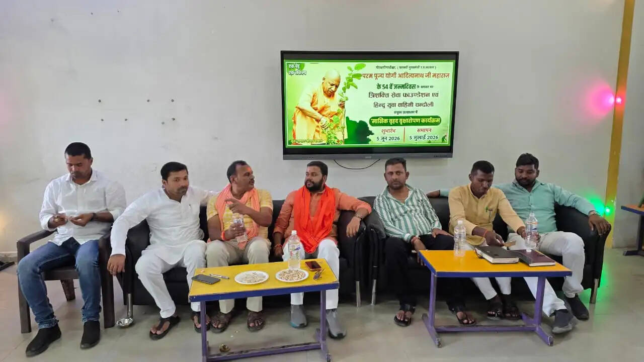 हिन्दू युवा वाहिनी व त्रिशक्ति सेवा फाउंडेशन की बैठक सम्पन्न, एक माह तक चलेगा वृहद वृक्षारोपण अभियान