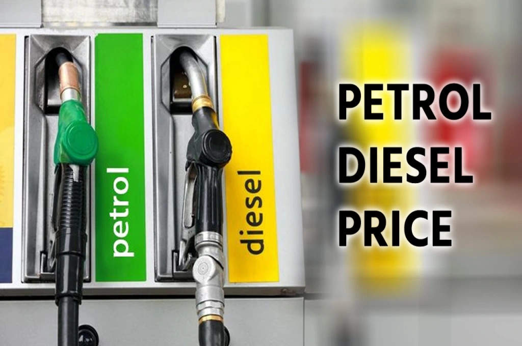 today petrol diesel price: नए साल के पहले पेट्रोल-डीजल के दामों में राहत ? यहाँ जानें आज का ताजा भाव?