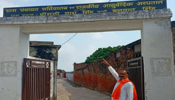 33 साल बाद भी भवन को तरस रहा खड़ान का राजकीय आयुर्वेदिक चिकित्सालय, ग्रामीणों ने उठाई निर्माण की मांग