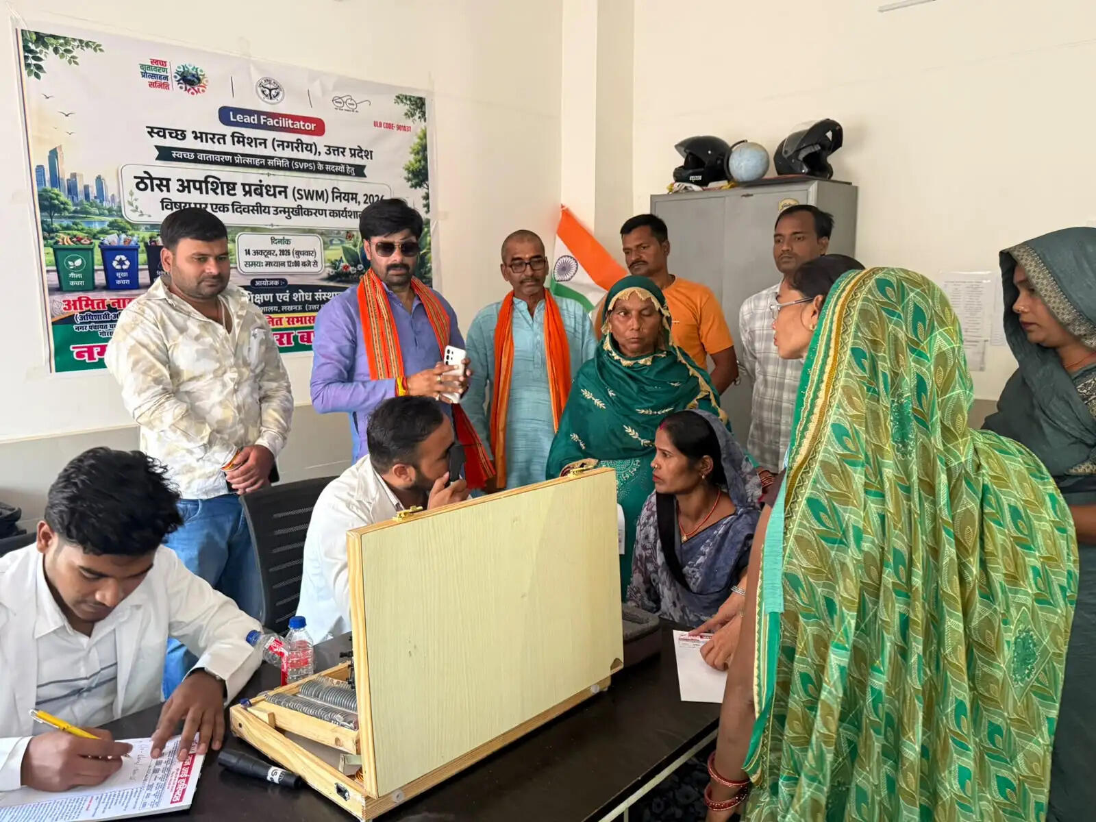 &nbsp;घघसरा में जनसेवा की मिसाल, 300 लोगों की हुई नेत्र जांच, 50 को मिलेगी सर्जरी की सुविधा
