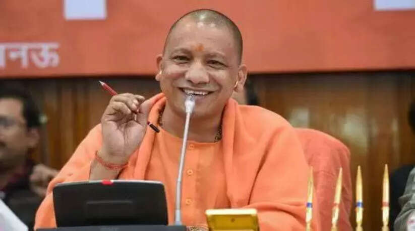 Final list of Yogi  New cabinet