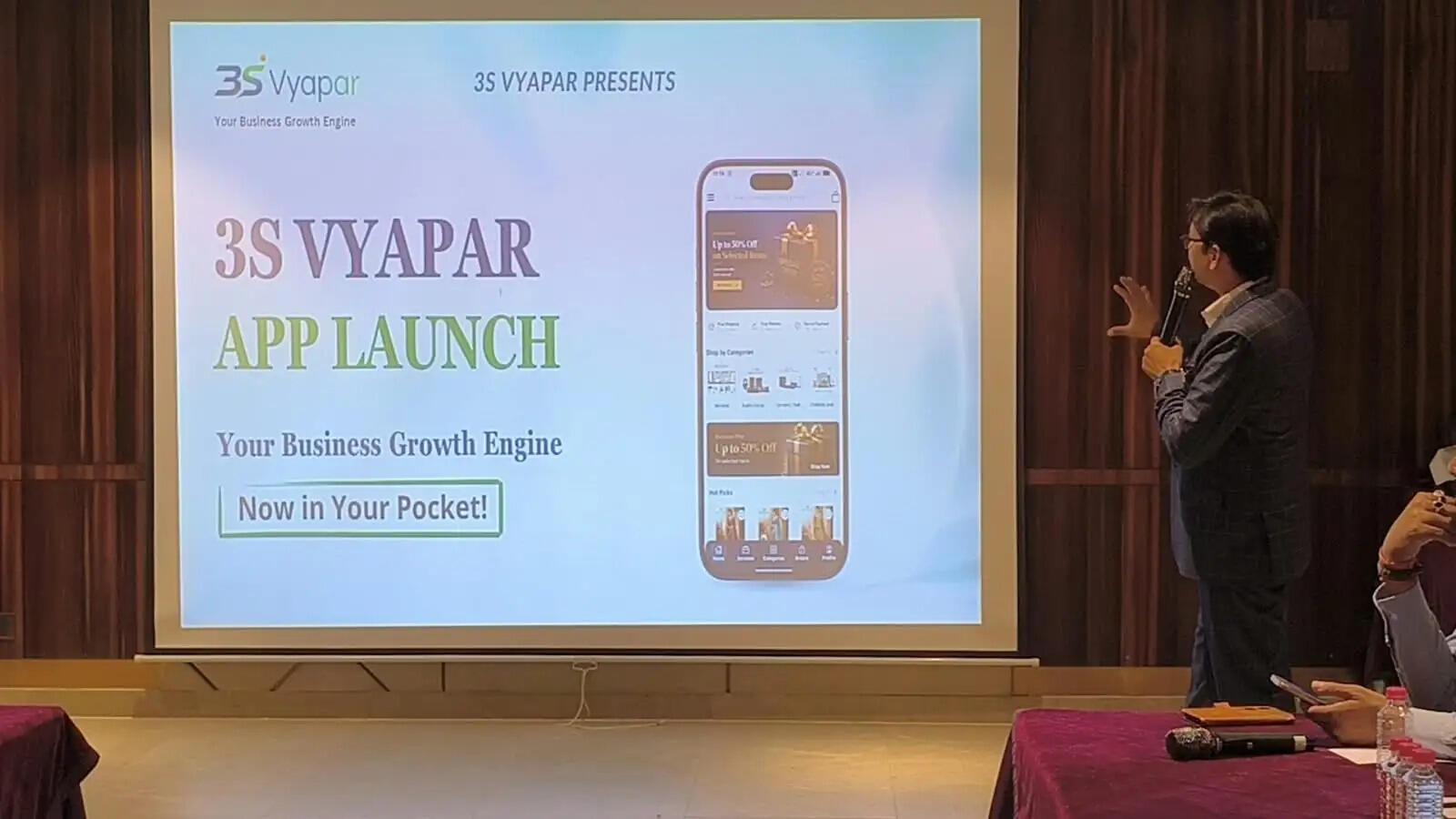 3S Vyapar App का हुआ Official Launch