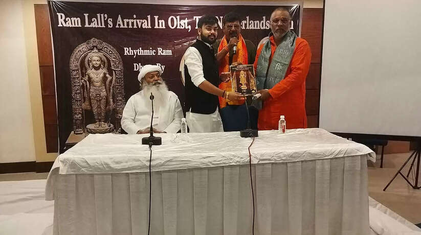 Varanasi News: एटरब्लिस फाउंडेशन द्वारा नीदरलैंड्स के ओलस्ट शहर में होगा श्री रामलला मूर्ति का प्राण प्रतिष्ठा एवं मंदिर का उद्घाटन