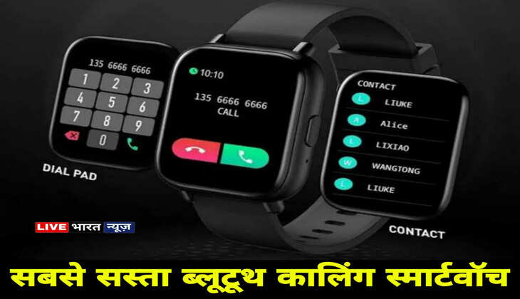smartwatch