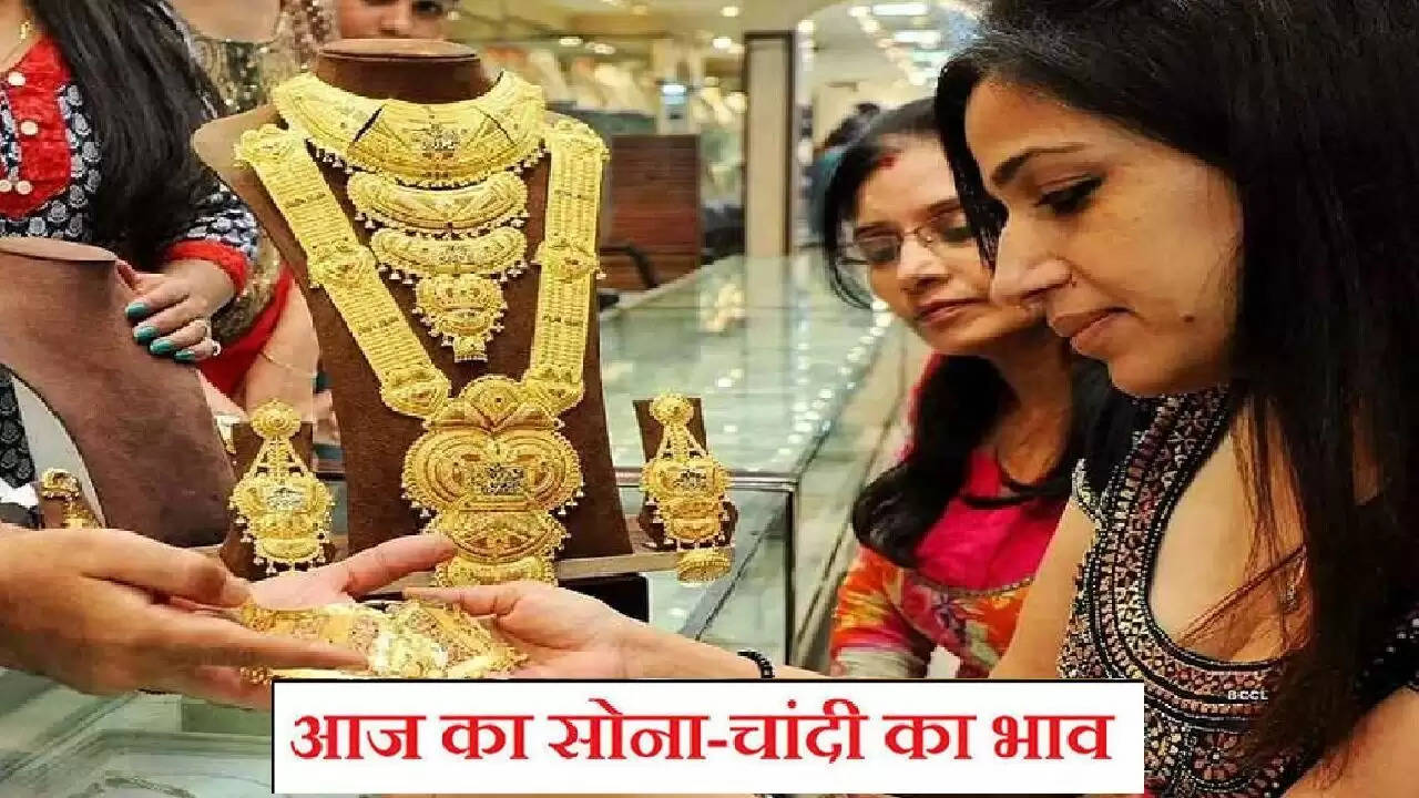 today gold price 26 September 2022