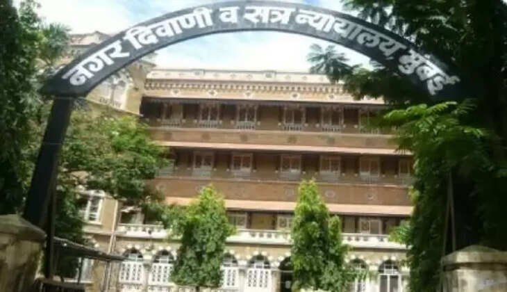मुंबई -&nbsp;सेशन कोर्ट का हत्यारोपी को बेल देने से इनकार, जमानत से पढ़ाई हो सकती है बाधित&nbsp;