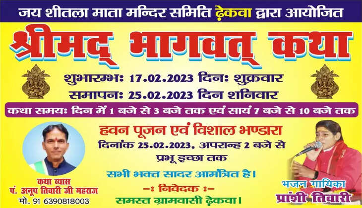 raebareli news,up news,hindi news,breaking news,latest news,rae bareli news,uttar pradesh news,breaking news in hindi,up news live,top news,latest hindi news,live news,raebareli latest news,news,raebareli news today,live news hindi,raebareli news today live,rae bareli,abp news live,up latest news,abp news,raebareli news live,news video,raebareli jail news,aaj tak news,aajtak news,cm yogi news,up crime news,up news today