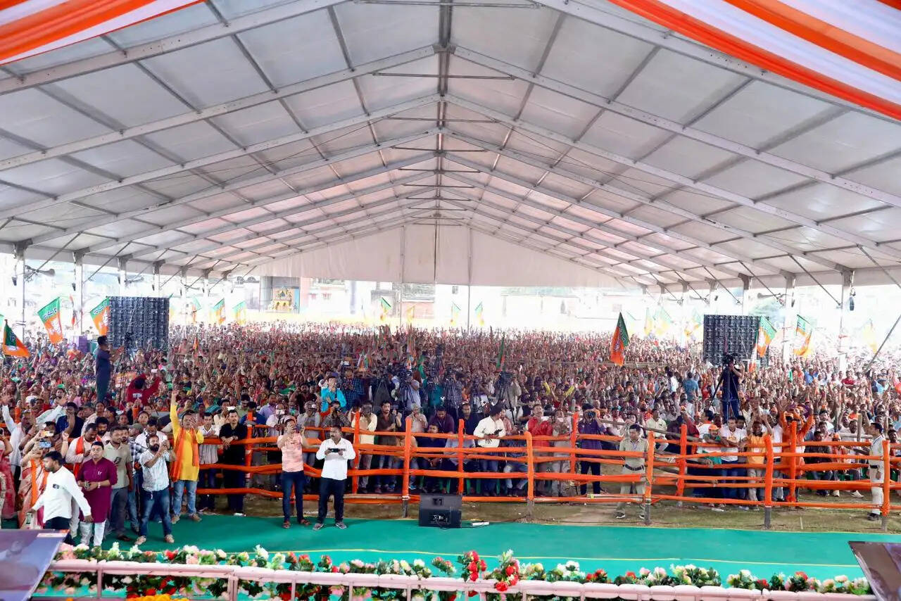 पश्चिम बंगाल। 