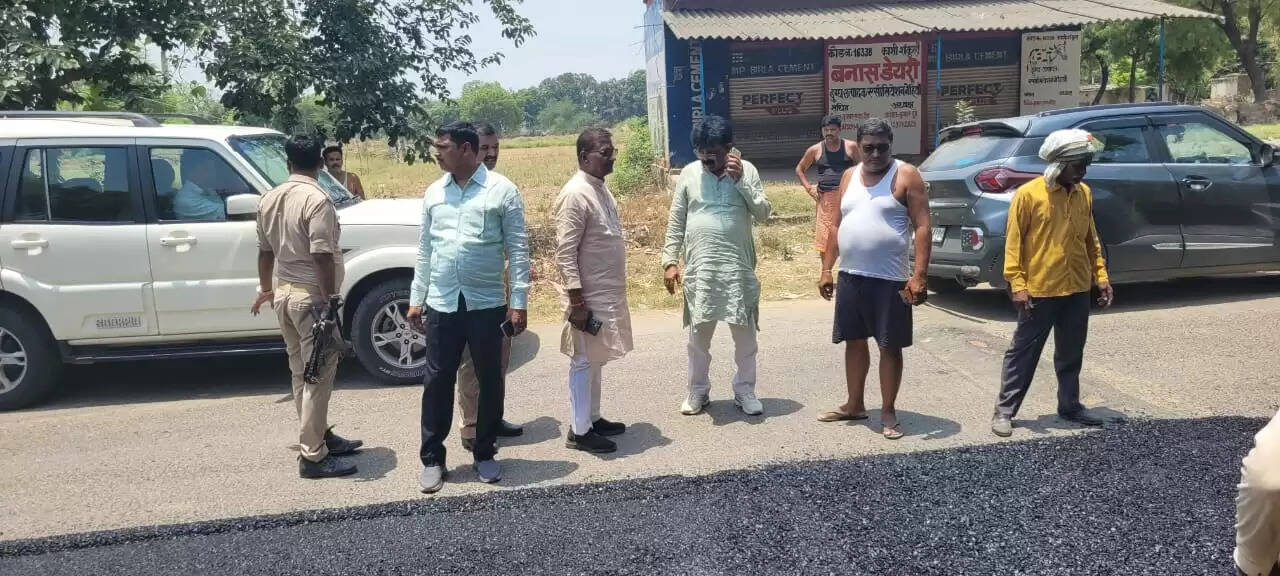 वाराणसी