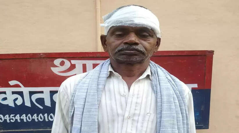 अपनी जमीन पर काम लगवाने गए व्यक्ति को विपक्षियों ने लाठी-डंडे से पीटकर किया घायल
