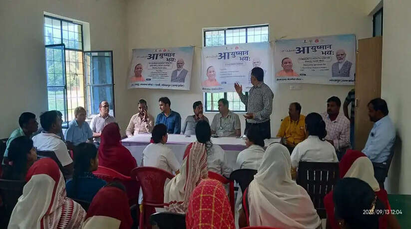 आयुष्मान भव अभियान का हुआ शुभारंभ