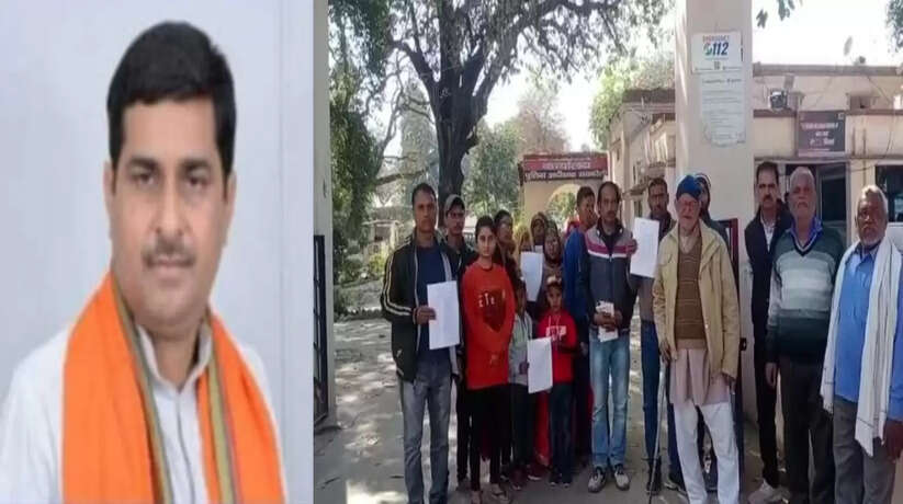 Rae Bareli News: भाजपा नेता पर लगा जमीन कब्जाने का आरोप