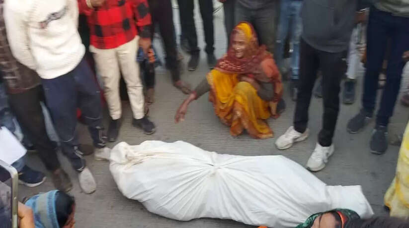 Chandauli