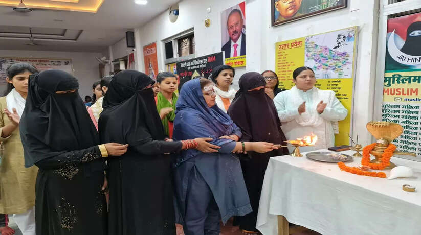 हिंदुओं के पक्ष में फैसला आते ही मुस्लिम महिलाओं ने भगवान शंकर की आरती उतारकर जश्न मनाया