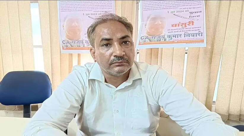 Varanasi News: शैक्षणिक संस्थानों, विश्वविद्यालय चिकित्सालयों और क्रीडा स्थलों का विकास खत्म हो गया